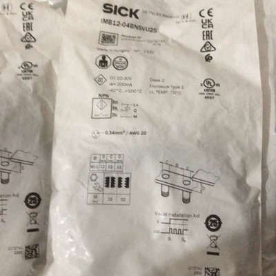 正品西克IMB12-04BNSVU2S订货号1072741全