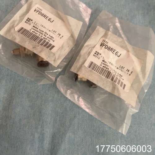 进口真空吸盘VPD8RE6J两个，闲置，图片拍的，看好