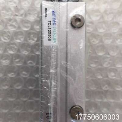 亚德客   TCL12x50S  130气缸  成色
