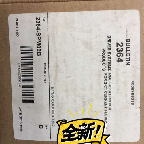 AB变频器RGU隔离板2364-SPM02B,拍。