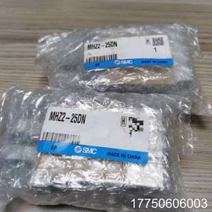 中国制造 SMC正品 气缸 25DN 未拆 MHZ2