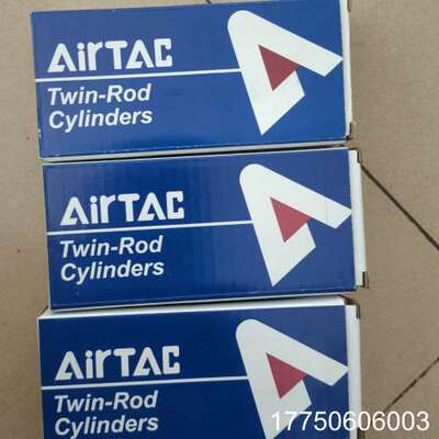 亚德客双轴气缸 TN10X20S