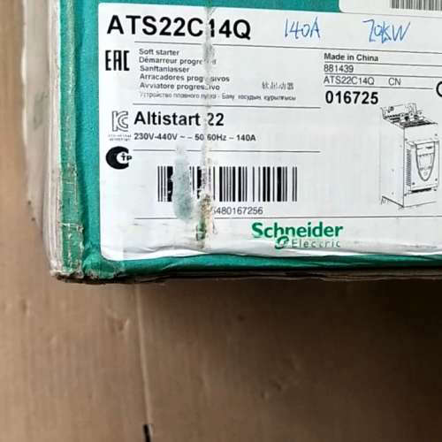 软启动器ATS22C14Q  75KW 库存备件图