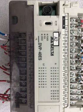 台达PLC DVP40ES00R2