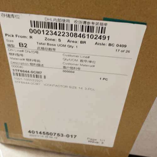 真空触器 3TF6844-0CM7 3TF6944-