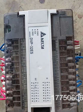 台达PLC，DVP32ES00R2，剪线，功能正常，图片