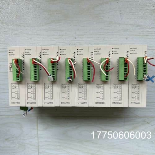 台达PLC DTC1000C（1只）DTC2000L（7只）