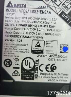 台达变频器0.4KW VFD2A8MS21ENSAA 拆