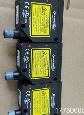 L-GAGE  LE550KQ 1个