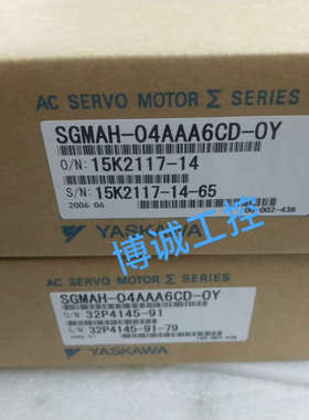 #YASKAWA/安川 SGMAH-04AAA6CD-0Y，
