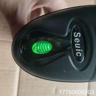 扫描枪 SEUIC USB条码 功能完 VF6600WB