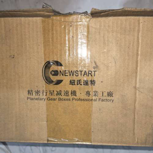 纽氏达特行星齿轮减速机，型号PF80L1-5-P2-S2