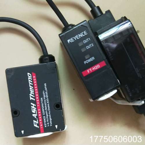 基恩士FT-H10 FT-H20  FT-H30 FT-H4