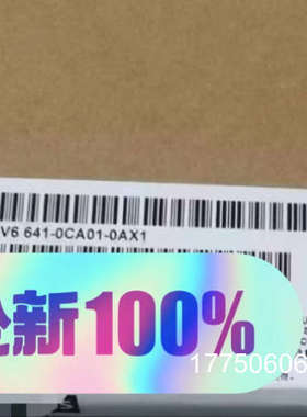 6AV6641-0CA01-0AX0工程余货，欢迎各位老板来