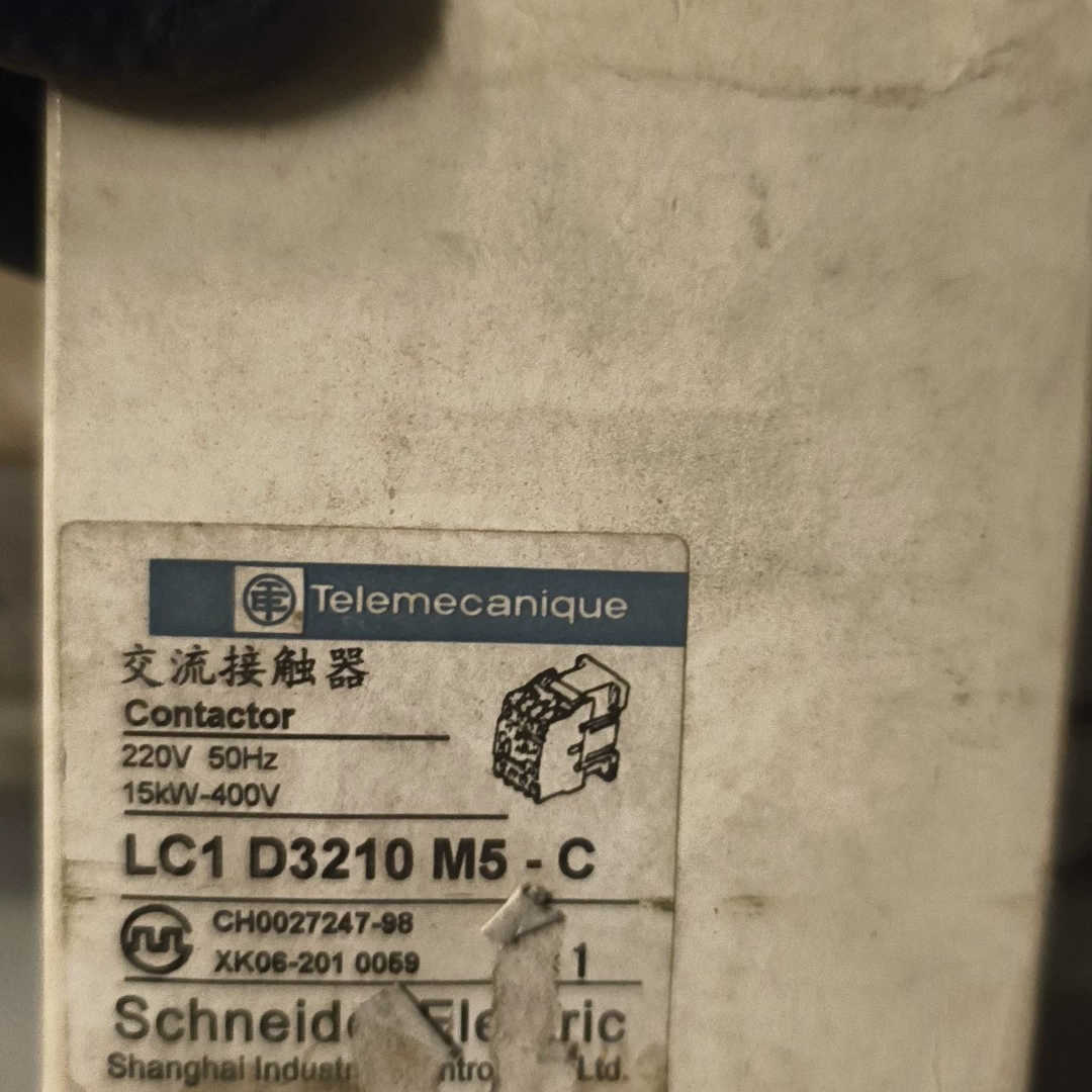 LC1D3210M5-C交流触器  220V