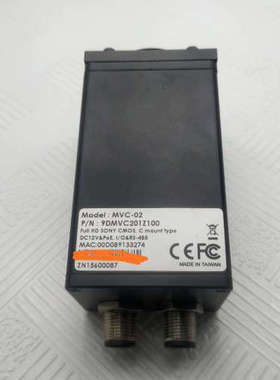 MVC-02 9DMVC201Z100，工业彩色视觉相机C口