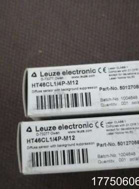 传感器德国LEUZE劳易测激光传感器 HT46CL1/4