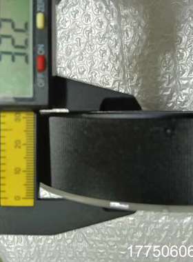 工业视觉光源环形光源，型号OPT-RLA1245-W，白色L