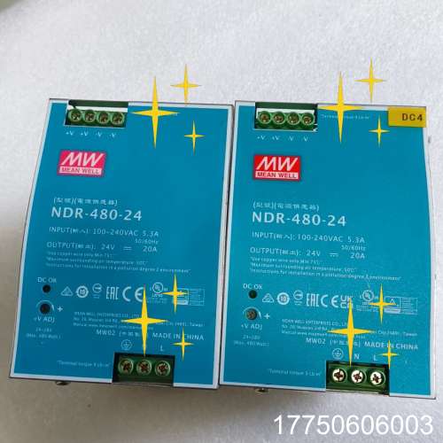 明纬NDR-480-24开关电源，24V 20A，输入100
