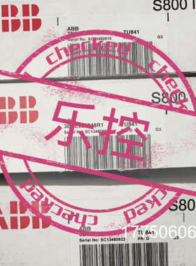 TU841    3BSE020848R1