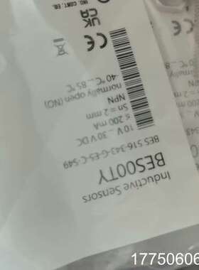 BES00TY巴鲁夫近开关 正品