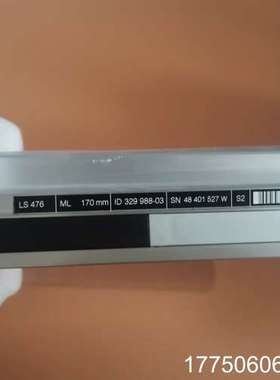 LS476  海德汉 329988-03 光栅尺