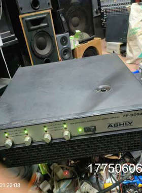 ASHLY雅士尼FP-13004四声道大功率专业功放一台