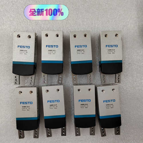 FESTO费斯托双作用摆动气爪DHWS-16-A订 13