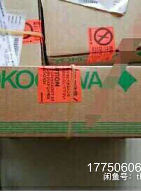 SAI143-H03 SAI143-H53横河卡件  带