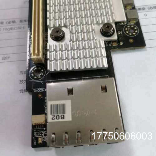 华硕MCI-10G  X550-2T 10G五速电口网卡 O