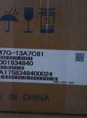 SGM7G-09132030445575A7CAFC61C