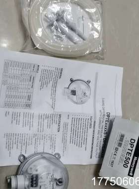 霍尼韦尔DPTE500库存一个，未使用