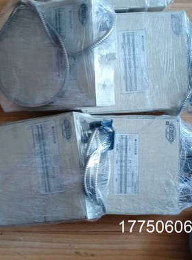 激光六轴调整仪 SD-3100 SD-2100六次 SIX
