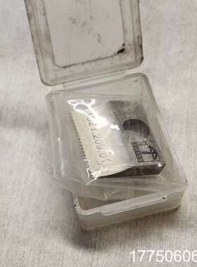 瑞士ORT-250 STB70 切刀 1821.209.