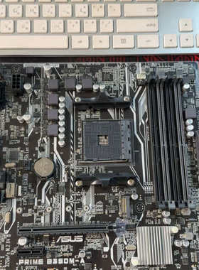 华硕ASUS B350M-A主板 AM4系列 4内存插槽，D
