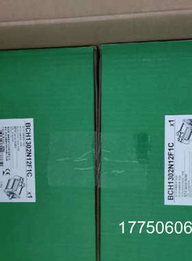 正品BCH1302N12F1C，未拆封！项目余