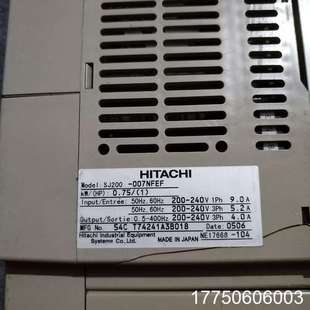 0.75KW 007NFEF SJ200 日立变频器