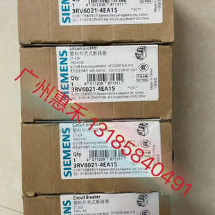 4EA15 3RV6021