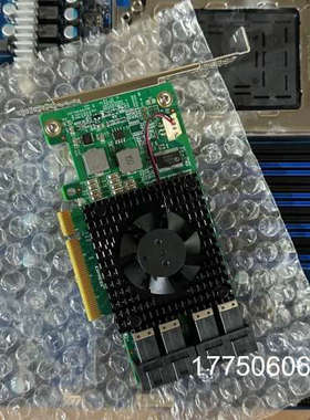 一张 pciex8 转 u2 LRNV9347-4I