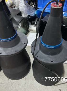 OPTO ENGINEERING平行光源 LTCLHP144