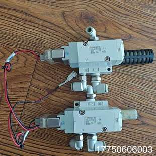 03A 5LZ1 SMC电磁阀 VP544R