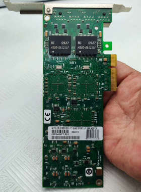 英特尔EXPI9404PTLBLK 四口千兆网卡PRO/10