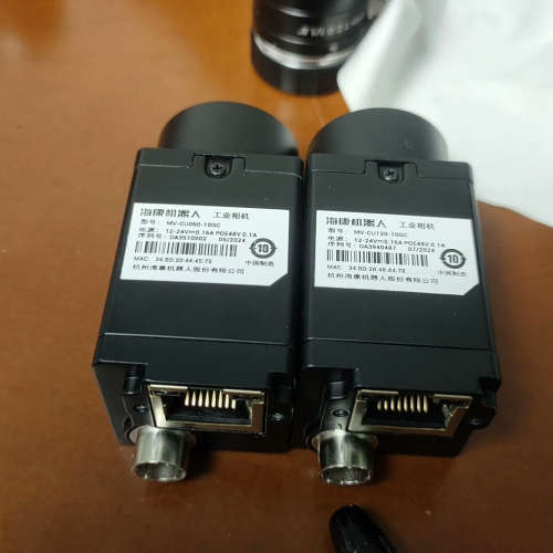 相机 MV-CU060-10GM ,MV-CU060-1