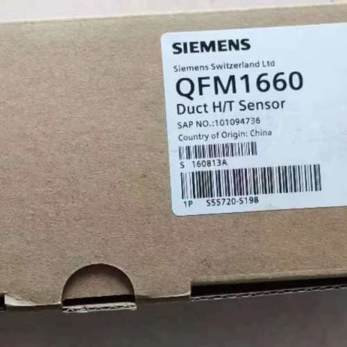 QFM1660 0-10v包邮风管温湿度传感器