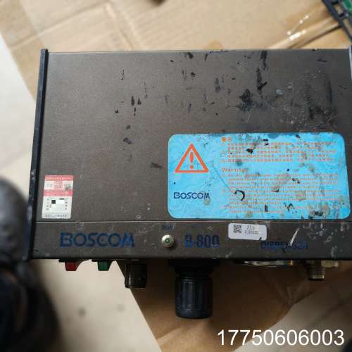 BOSCOM 点胶机B-800 拍照