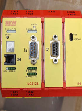 SEW安全继电器模块UCS12B  18236316