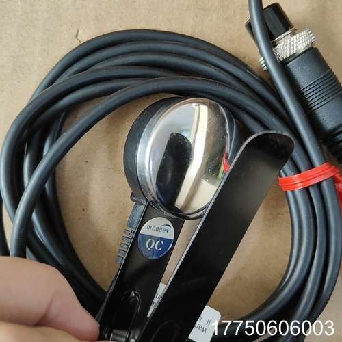 medpex, CP-301034.议价，145号