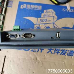 功能正常 威纶触摸屏MT6103iP 拍 本 1WV版