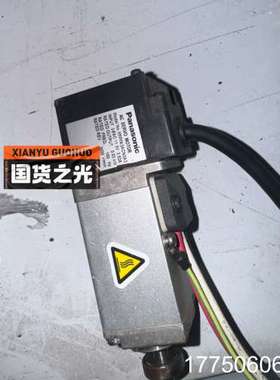 MMMA3ACN3A3伺服电机，库存有货