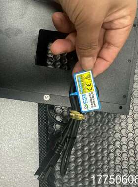 工业视觉光源，大块方形无影光，蓝色，DC24v电压，尺寸长1